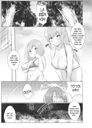Mori No Oku Ni