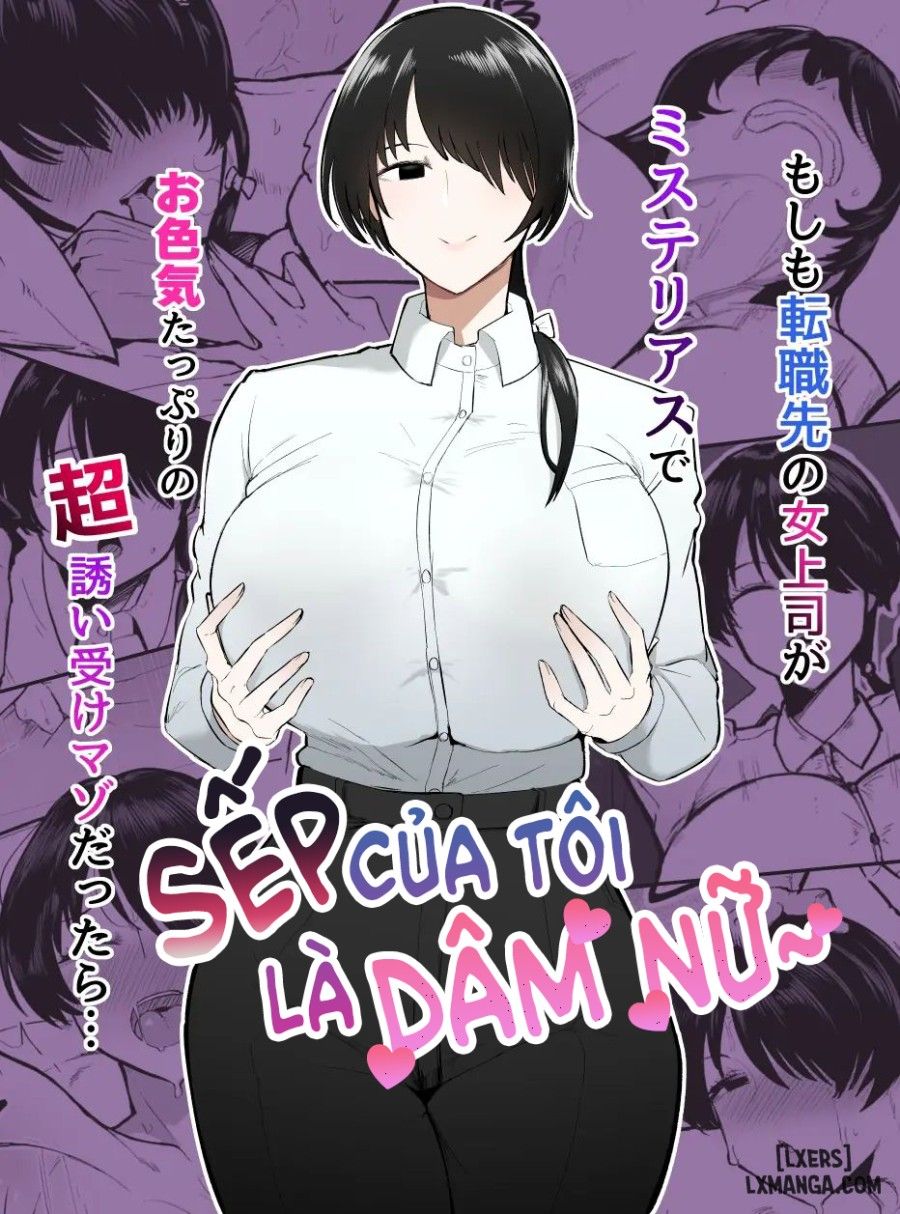 Moshimo Tenshoku-saki No On
