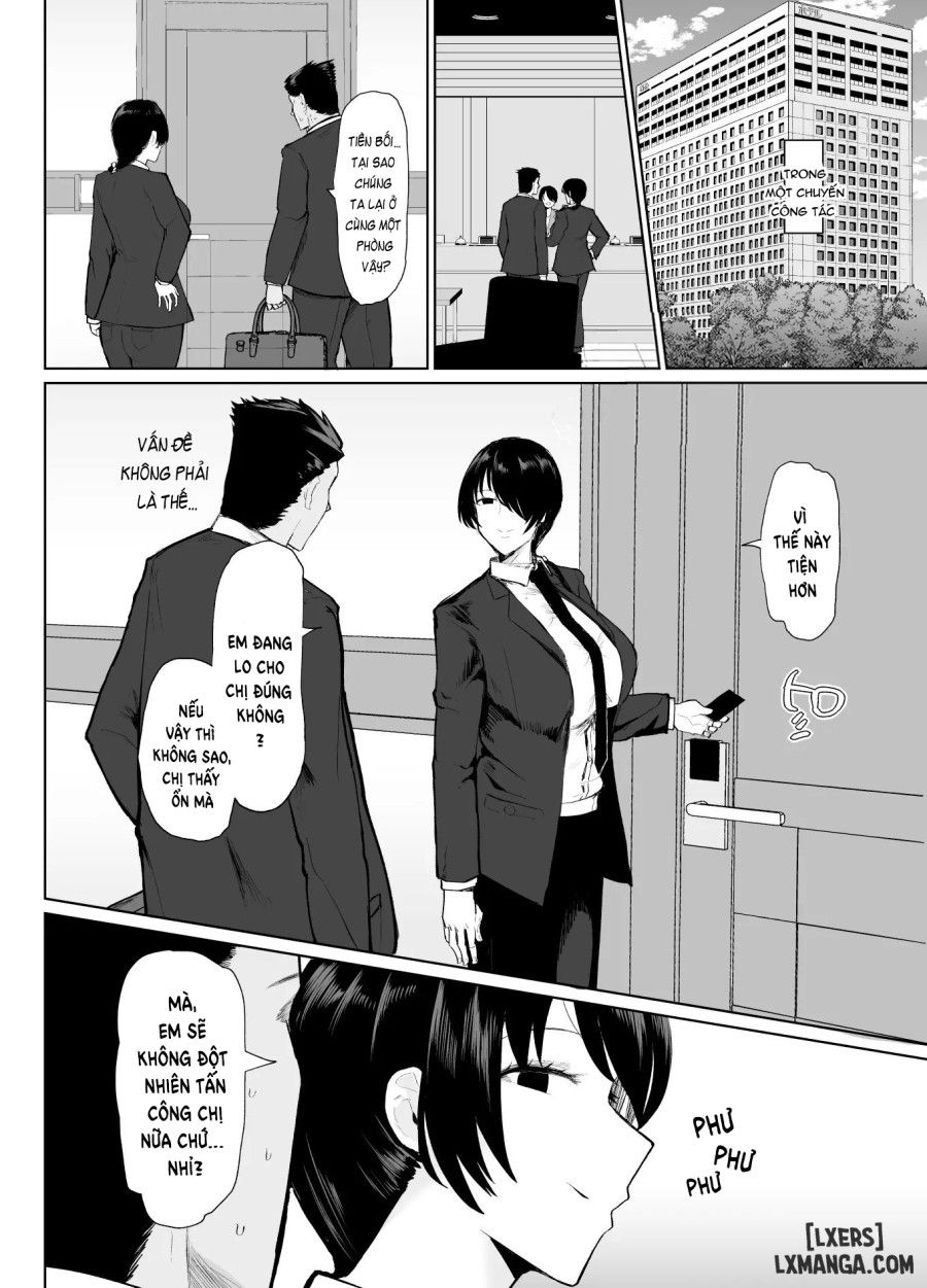 Moshimo Tenshoku-saki No On
