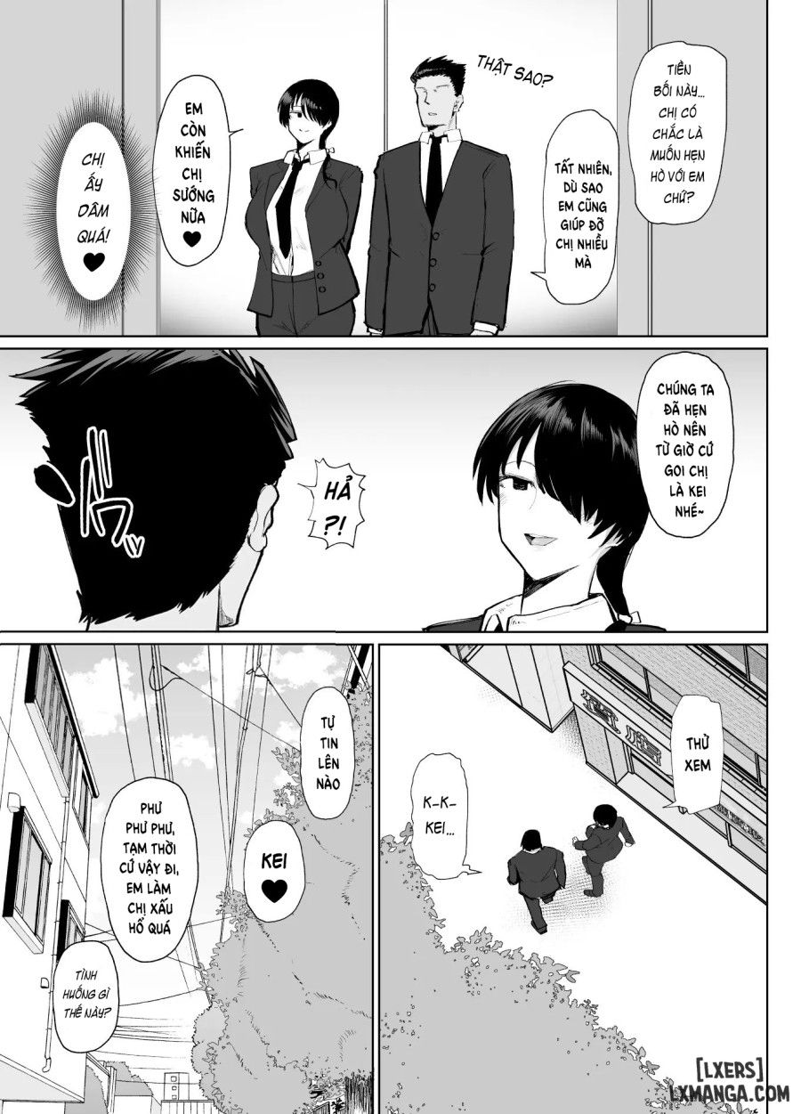 Moshimo Tenshoku-saki No On