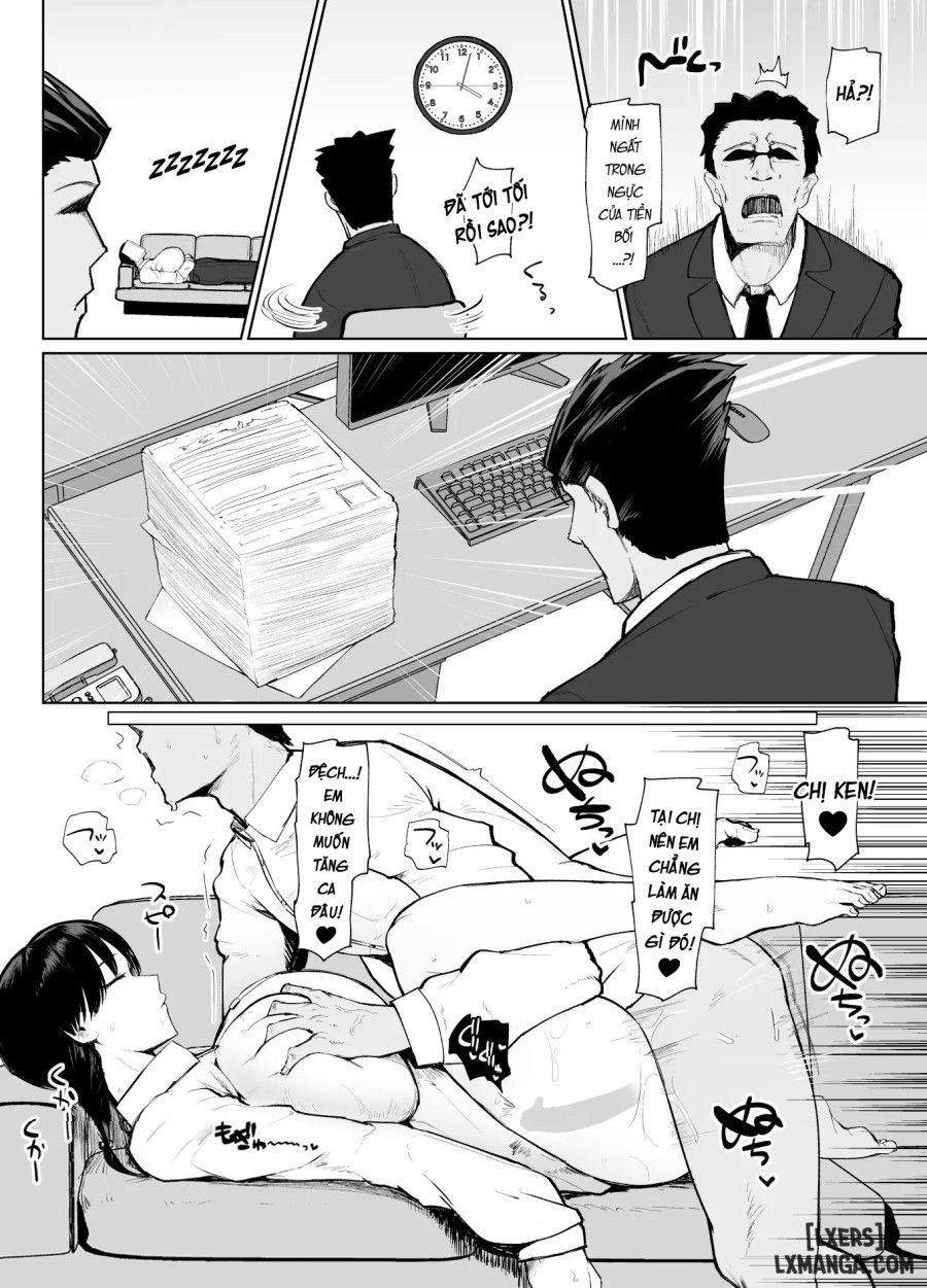 Moshimo Tenshoku-saki No On