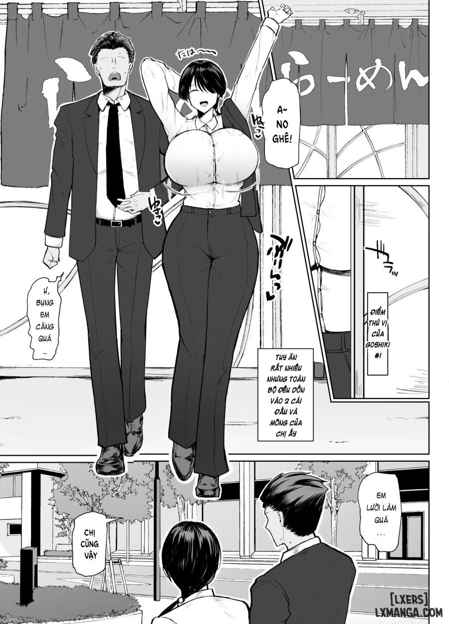 Moshimo Tenshoku-saki No On