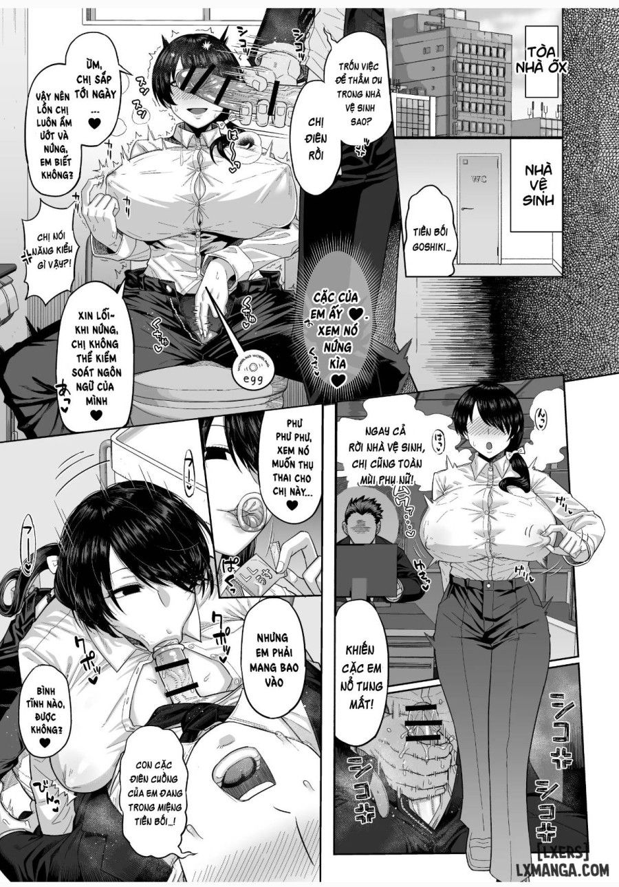 Moshimo Tenshoku-saki No On
