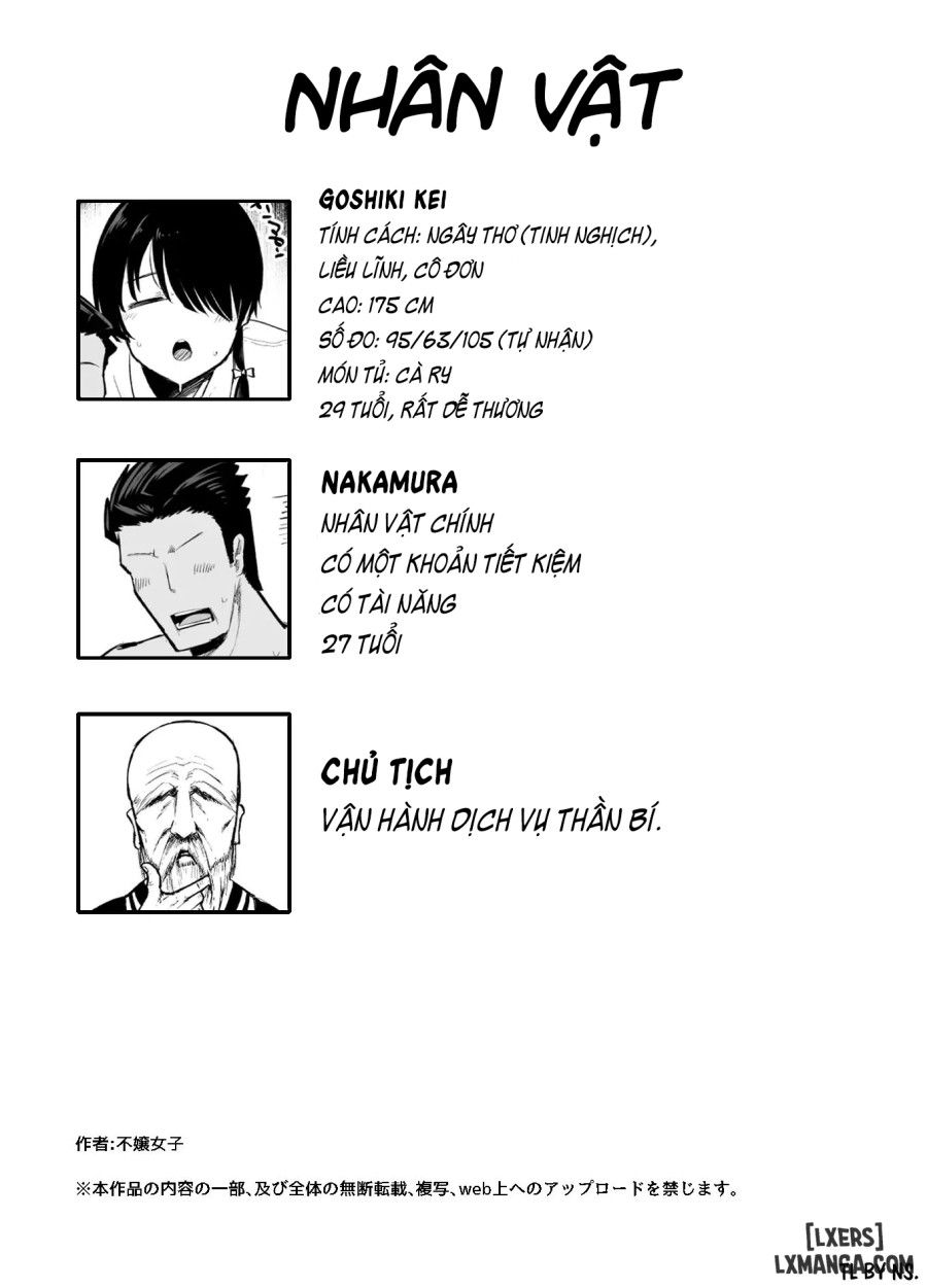 Moshimo Tenshoku-saki No On