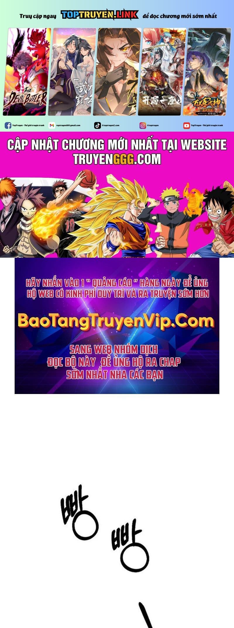 đọc truyện Một Anh Hùng Giỏi Mọi Thứ Chương 1 ảnh 3 tại Thiên Thai Truyện