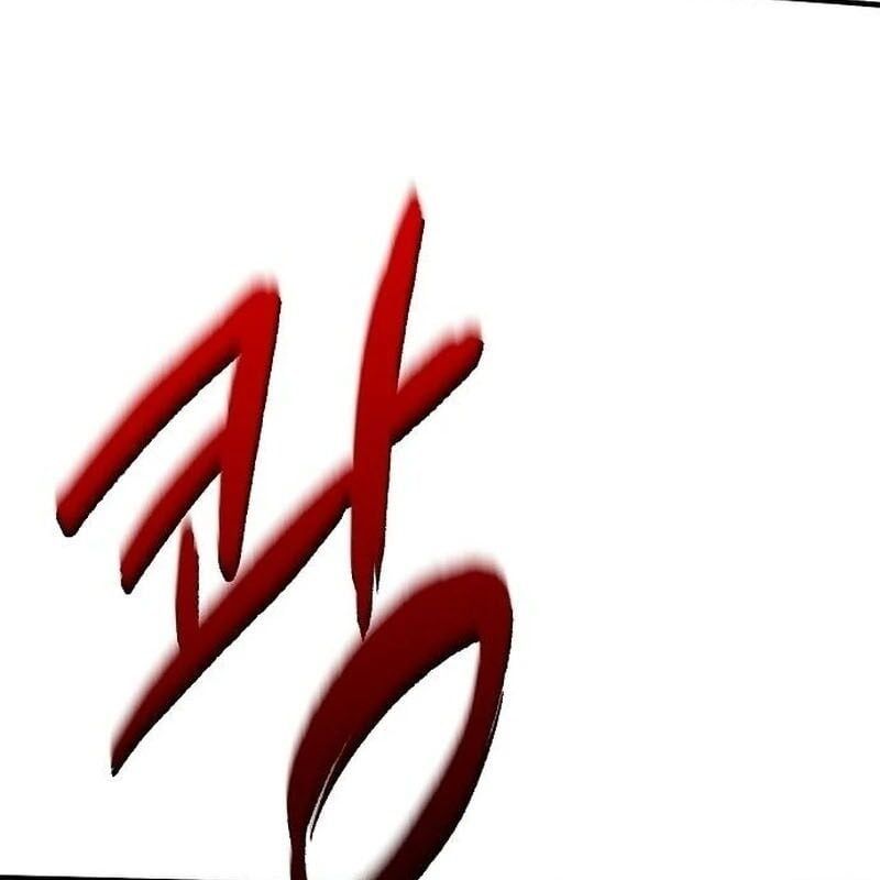 đọc truyện Một Anh Hùng Giỏi Mọi Thứ Chương 1 ảnh 103 tại Thiên Thai Truyện