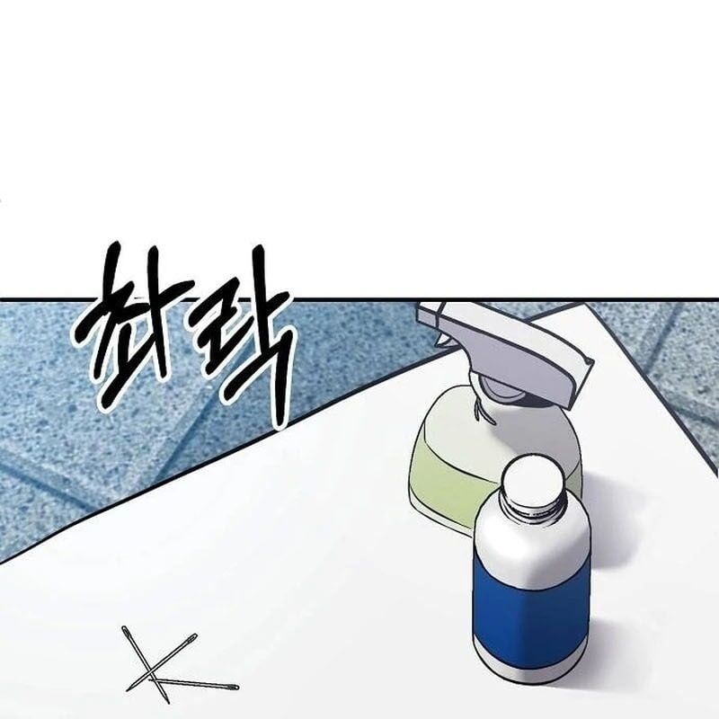 đọc truyện Một Anh Hùng Giỏi Mọi Thứ Chương 1 ảnh 164 tại Thiên Thai Truyện