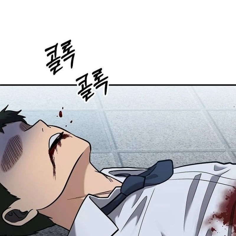 đọc truyện Một Anh Hùng Giỏi Mọi Thứ Chương 1 ảnh 178 tại Thiên Thai Truyện