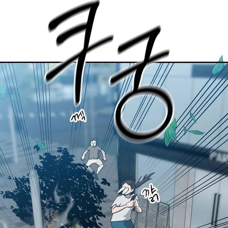 đọc truyện Một Anh Hùng Giỏi Mọi Thứ Chương 1 ảnh 56 tại Thiên Thai Truyện