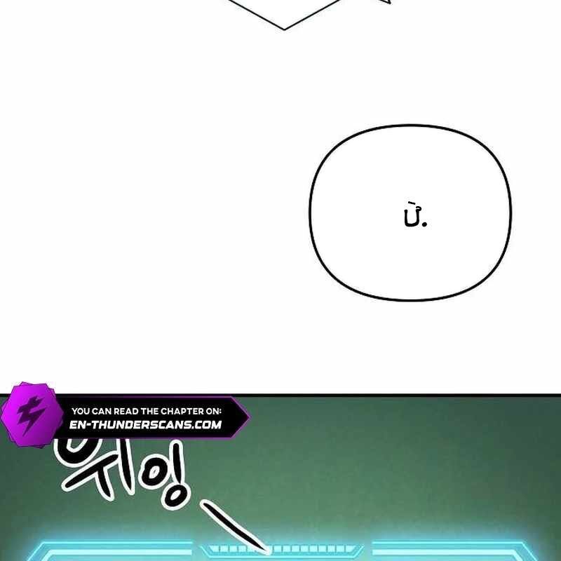 đọc truyện Một Anh Hùng Giỏi Mọi Thứ Chương 10 ảnh 125 tại Thiên Thai Truyện