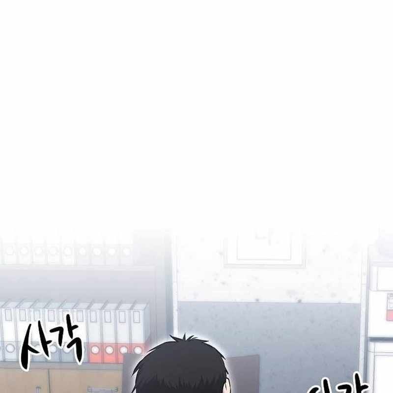 đọc truyện Một Anh Hùng Giỏi Mọi Thứ Chương 10 ảnh 166 tại Thiên Thai Truyện