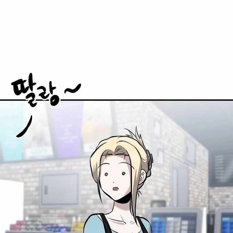 đọc truyện Một Anh Hùng Giỏi Mọi Thứ Chương 10 ảnh 68 tại Thiên Thai Truyện