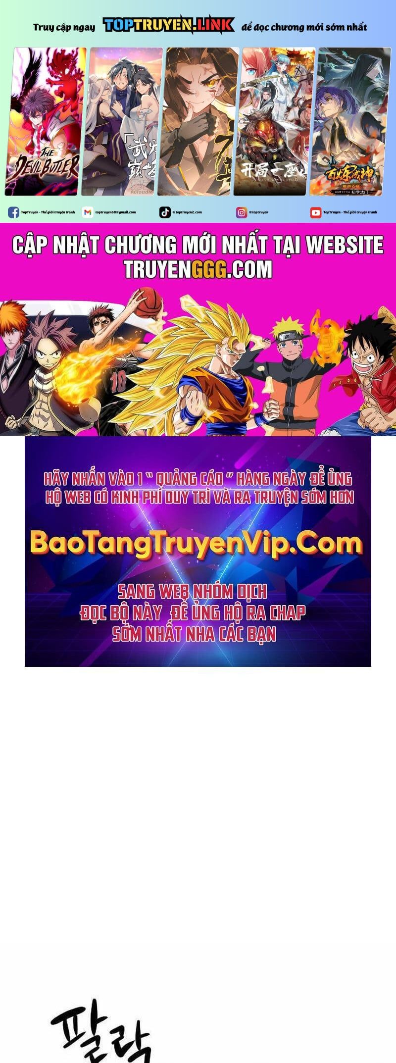 đọc truyện Một Anh Hùng Giỏi Mọi Thứ Chương 11 ảnh 3 tại Thiên Thai Truyện