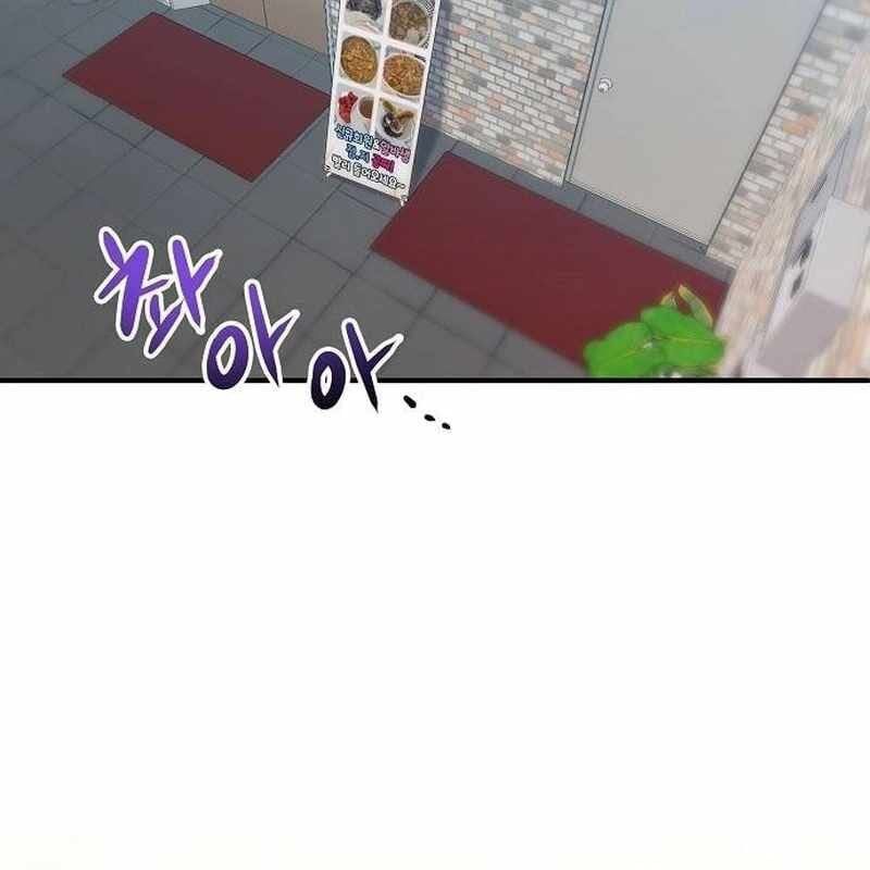 đọc truyện Một Anh Hùng Giỏi Mọi Thứ Chương 11 ảnh 57 tại Thiên Thai Truyện