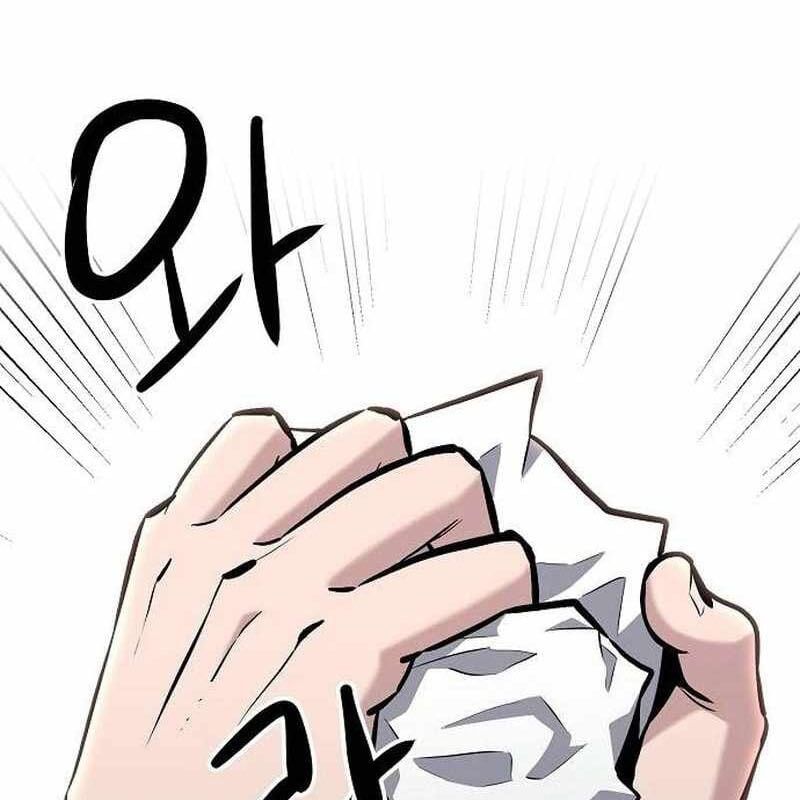 đọc truyện Một Anh Hùng Giỏi Mọi Thứ Chương 11 ảnh 11 tại Thiên Thai Truyện