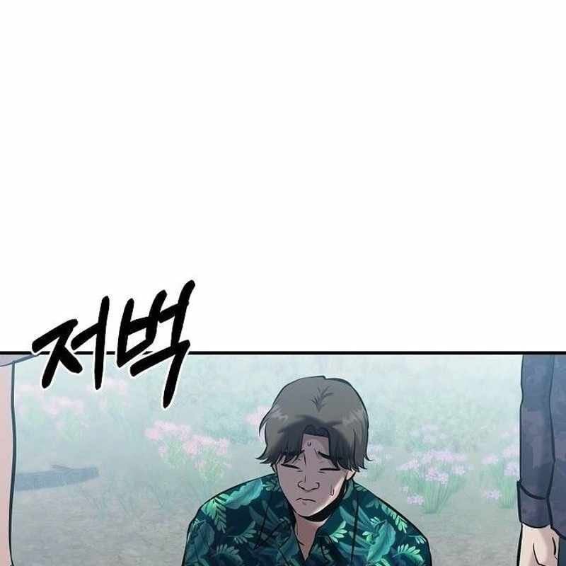 đọc truyện Một Anh Hùng Giỏi Mọi Thứ Chương 12 ảnh 116 tại Thiên Thai Truyện