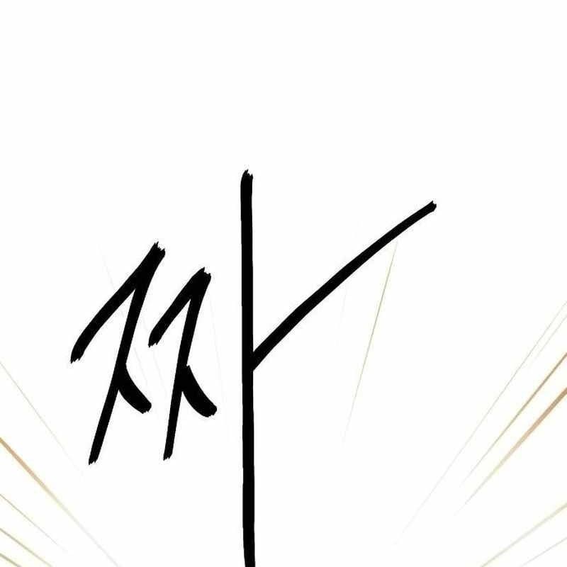 đọc truyện Một Anh Hùng Giỏi Mọi Thứ Chương 12 ảnh 8 tại Thiên Thai Truyện