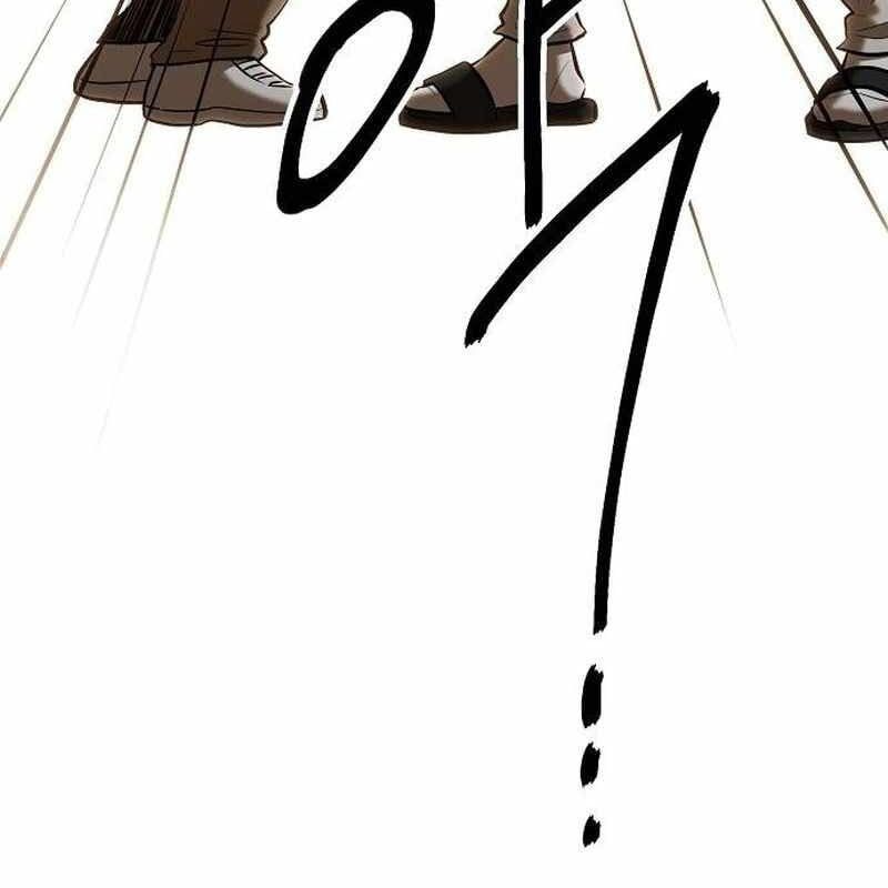 đọc truyện Một Anh Hùng Giỏi Mọi Thứ Chương 12 ảnh 10 tại Thiên Thai Truyện