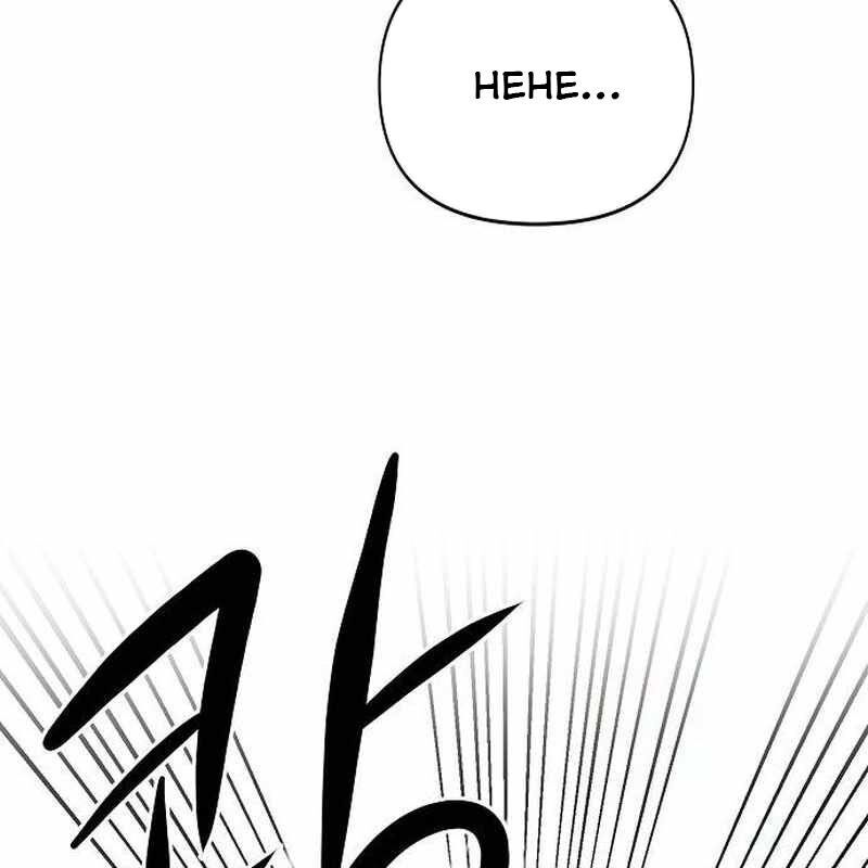 đọc truyện Một Anh Hùng Giỏi Mọi Thứ Chương 13 ảnh 96 tại Thiên Thai Truyện