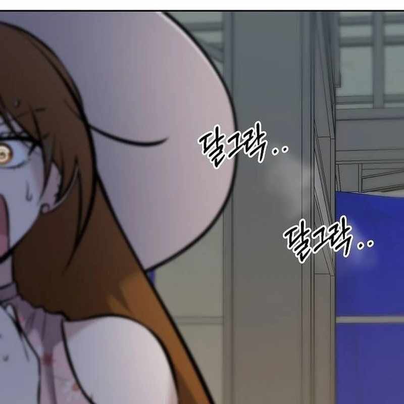 đọc truyện Một Anh Hùng Giỏi Mọi Thứ Chương 14 ảnh 117 tại Thiên Thai Truyện