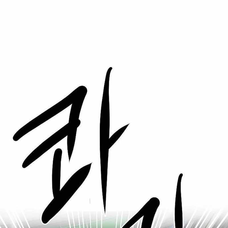 đọc truyện Một Anh Hùng Giỏi Mọi Thứ Chương 14 ảnh 153 tại Thiên Thai Truyện