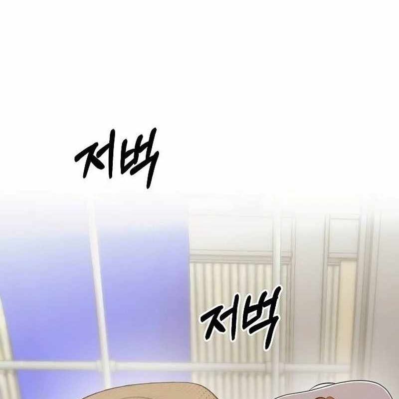 đọc truyện Một Anh Hùng Giỏi Mọi Thứ Chương 14 ảnh 7 tại Thiên Thai Truyện