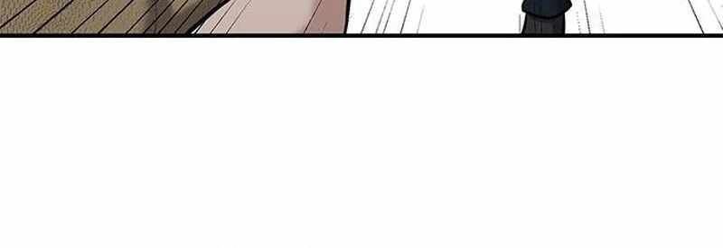 đọc truyện Một Anh Hùng Giỏi Mọi Thứ Chương 15 ảnh 110 tại Thiên Thai Truyện