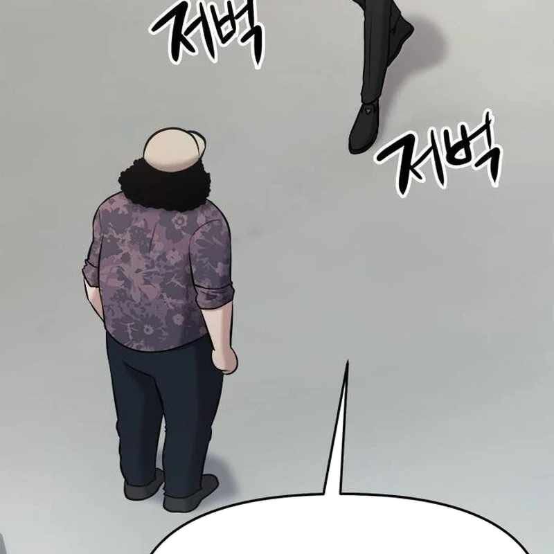 đọc truyện Một Anh Hùng Giỏi Mọi Thứ Chương 16 ảnh 139 tại Thiên Thai Truyện