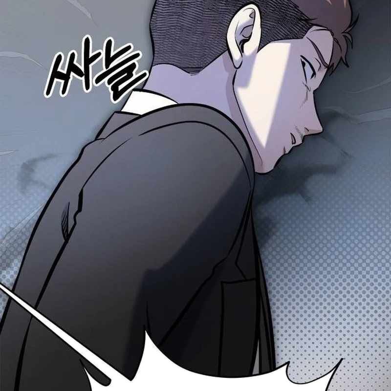 đọc truyện Một Anh Hùng Giỏi Mọi Thứ Chương 16 ảnh 151 tại Thiên Thai Truyện