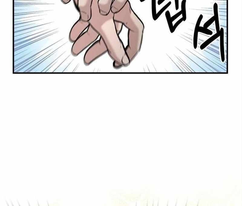 đọc truyện Một Anh Hùng Giỏi Mọi Thứ Chương 16 ảnh 57 tại Thiên Thai Truyện