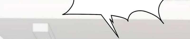 đọc truyện Một Anh Hùng Giỏi Mọi Thứ Chương 16 ảnh 69 tại Thiên Thai Truyện