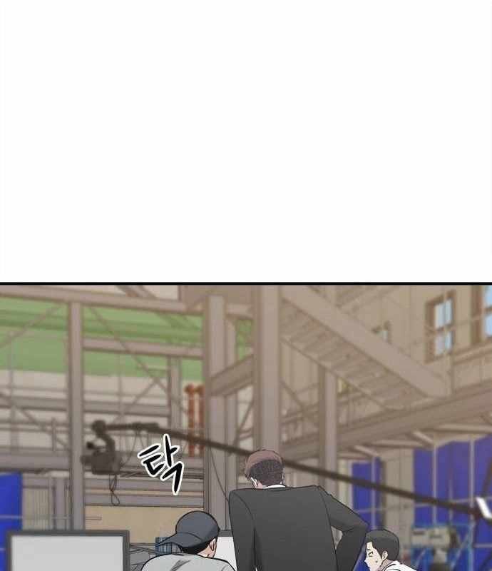 đọc truyện Một Anh Hùng Giỏi Mọi Thứ Chương 17 ảnh 66 tại Thiên Thai Truyện