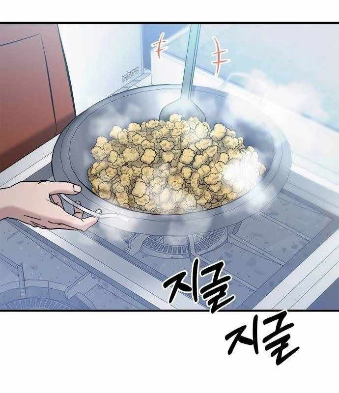 đọc truyện Một Anh Hùng Giỏi Mọi Thứ Chương 17 ảnh 93 tại Thiên Thai Truyện