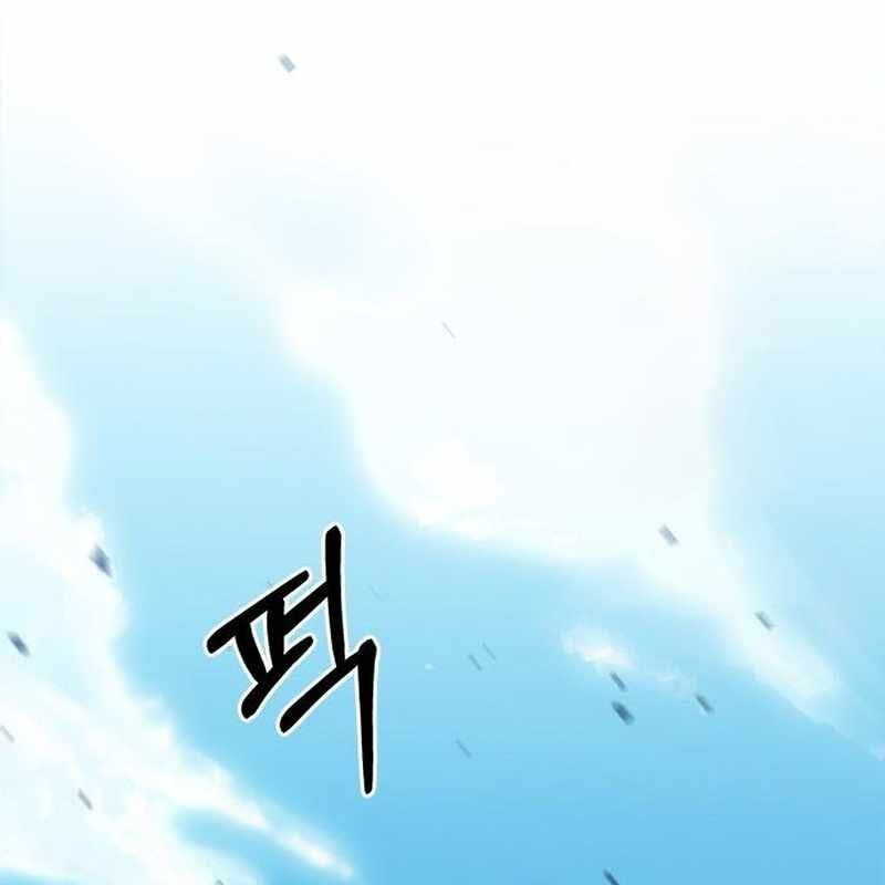 đọc truyện Một Anh Hùng Giỏi Mọi Thứ Chương 18 ảnh 41 tại Thiên Thai Truyện