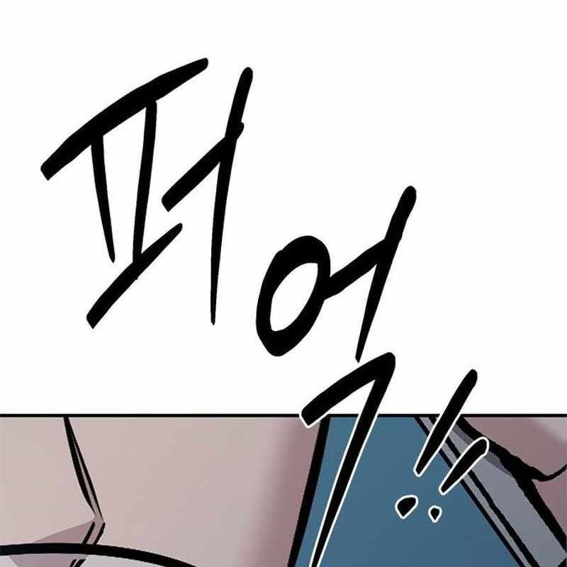 đọc truyện Một Anh Hùng Giỏi Mọi Thứ Chương 18 ảnh 6 tại Thiên Thai Truyện