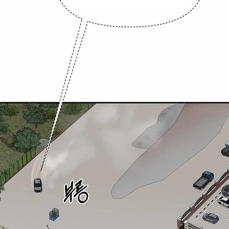 đọc truyện Một Anh Hùng Giỏi Mọi Thứ Chương 18 ảnh 54 tại Thiên Thai Truyện