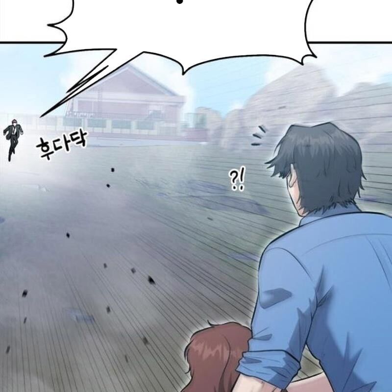 đọc truyện Một Anh Hùng Giỏi Mọi Thứ Chương 19 ảnh 108 tại Thiên Thai Truyện