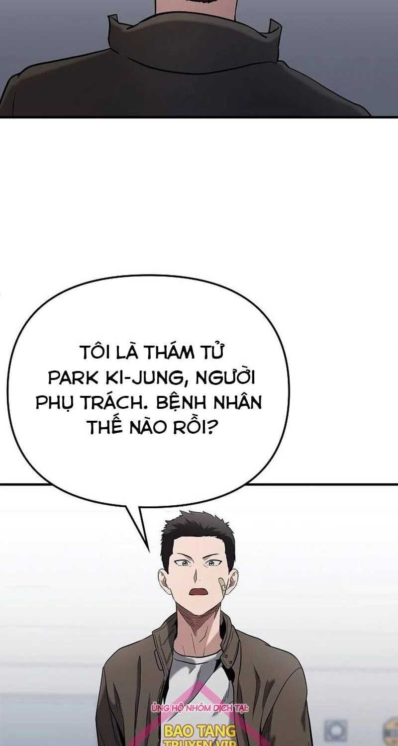 đọc truyện Một Anh Hùng Giỏi Mọi Thứ Chương 2 ảnh 16 tại Thiên Thai Truyện