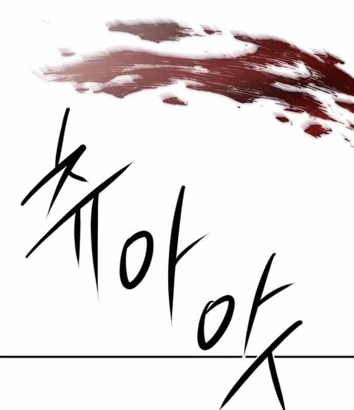 đọc truyện Một Anh Hùng Giỏi Mọi Thứ Chương 20 ảnh 15 tại Thiên Thai Truyện