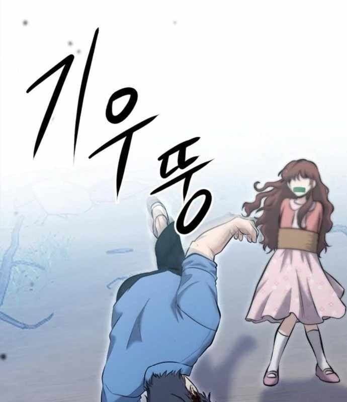 đọc truyện Một Anh Hùng Giỏi Mọi Thứ Chương 20 ảnh 20 tại Thiên Thai Truyện