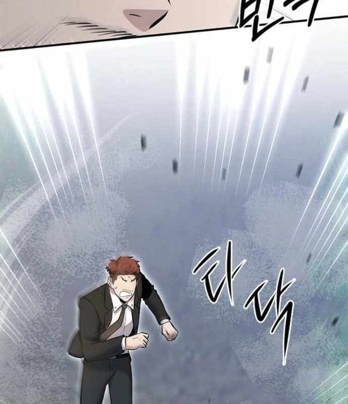 đọc truyện Một Anh Hùng Giỏi Mọi Thứ Chương 20 ảnh 4 tại Thiên Thai Truyện