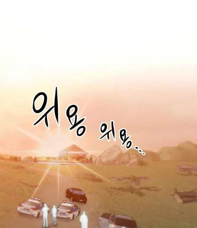 đọc truyện Một Anh Hùng Giỏi Mọi Thứ Chương 20 ảnh 40 tại Thiên Thai Truyện