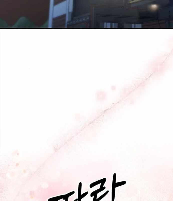 đọc truyện Một Anh Hùng Giỏi Mọi Thứ Chương 20 ảnh 97 tại Thiên Thai Truyện