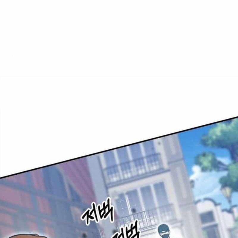 đọc truyện Một Anh Hùng Giỏi Mọi Thứ Chương 21 ảnh 86 tại Thiên Thai Truyện