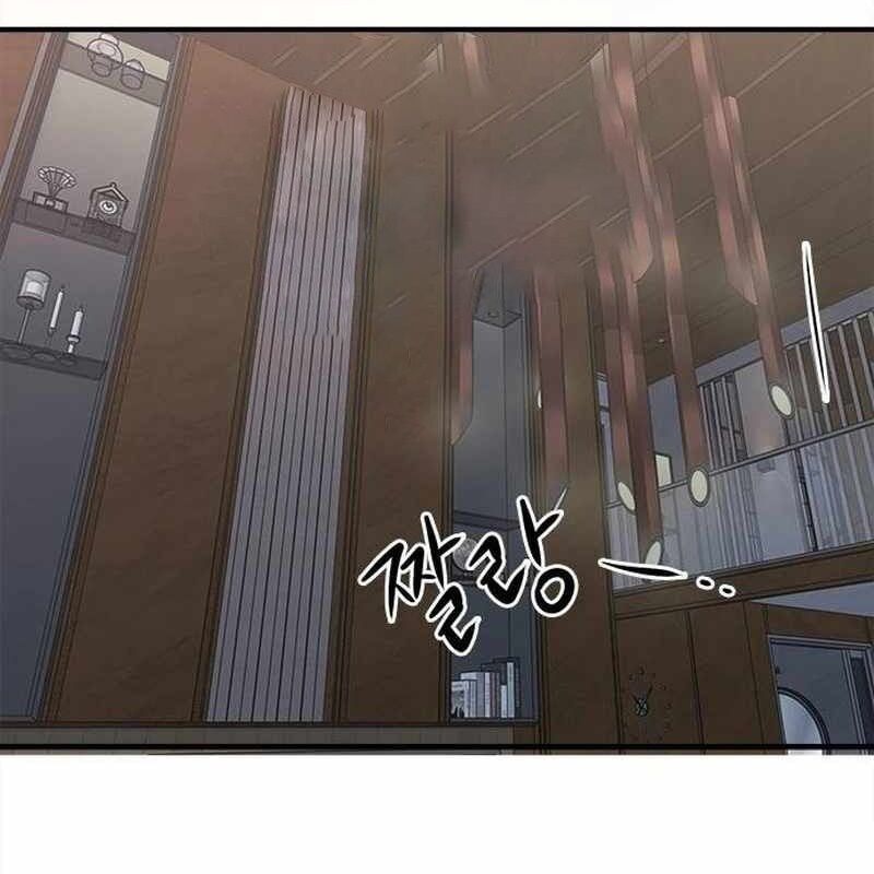 đọc truyện Một Anh Hùng Giỏi Mọi Thứ Chương 22 ảnh 139 tại Thiên Thai Truyện