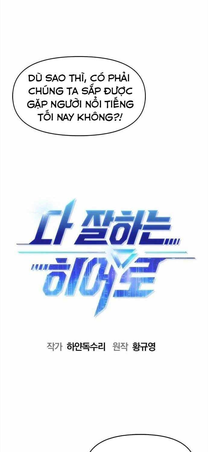 đọc truyện Một Anh Hùng Giỏi Mọi Thứ Chương 23 ảnh 12 tại Thiên Thai Truyện