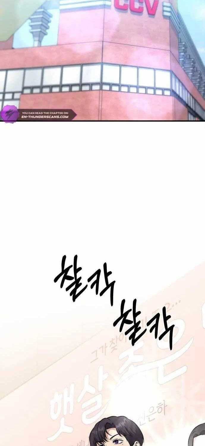 đọc truyện Một Anh Hùng Giỏi Mọi Thứ Chương 23 ảnh 14 tại Thiên Thai Truyện