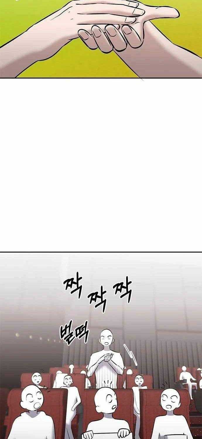 đọc truyện Một Anh Hùng Giỏi Mọi Thứ Chương 23 ảnh 57 tại Thiên Thai Truyện