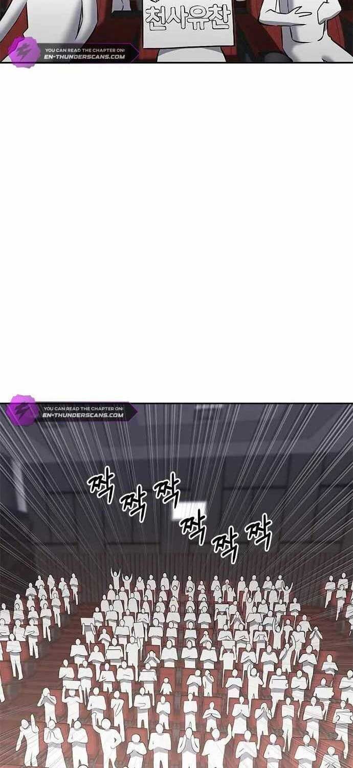 đọc truyện Một Anh Hùng Giỏi Mọi Thứ Chương 23 ảnh 58 tại Thiên Thai Truyện