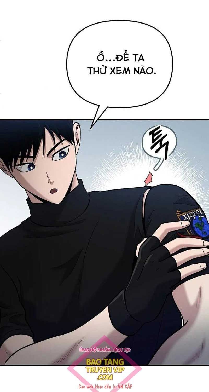 đọc truyện Một Anh Hùng Giỏi Mọi Thứ Chương 3 ảnh 21 tại Thiên Thai Truyện